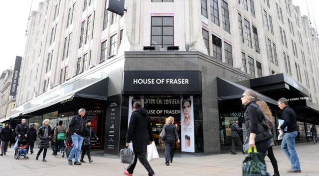 house of fraser flagship store