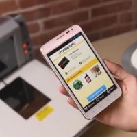 New technology allow scanning of paper coupons from mobiles