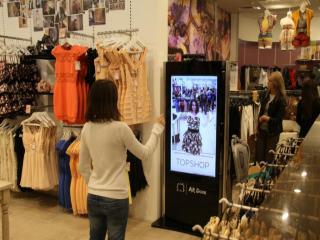 topshop moscow virtual fitting room screen